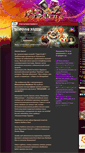 Mobile Screenshot of gauraclub.ru